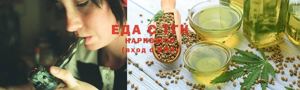 ешки Белоозёрский