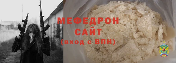 ешки Белоозёрский